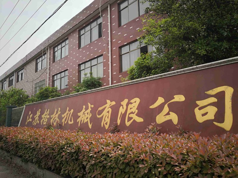 东莞机械设备:常见问题解答